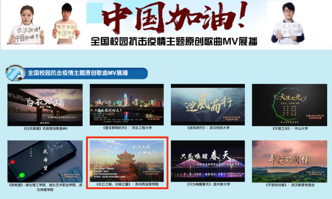 微信图片_20200416092922.jpg 微信图片_20200416092922.jpg