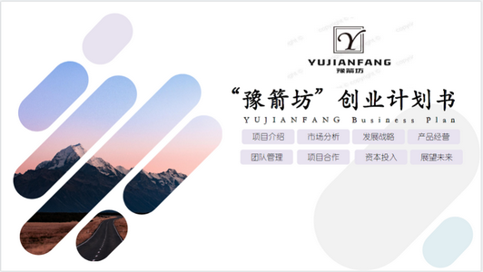 获奖3.png 获奖3.png