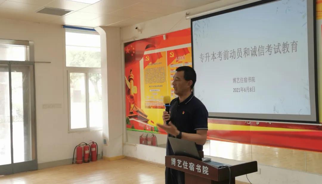 微信图片_20210615140500.jpg