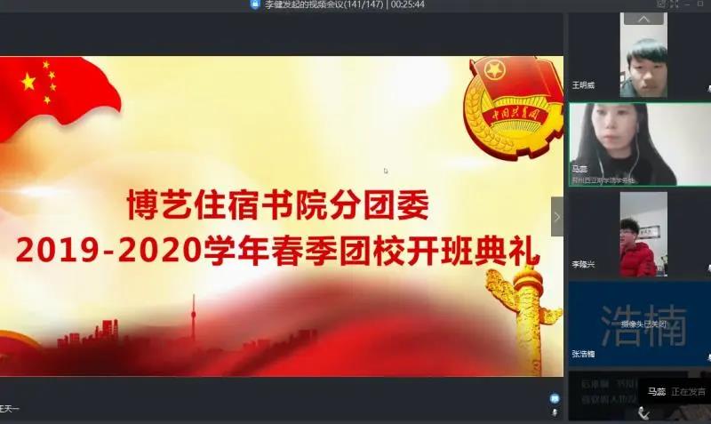 微信图片_20200319144745.jpg