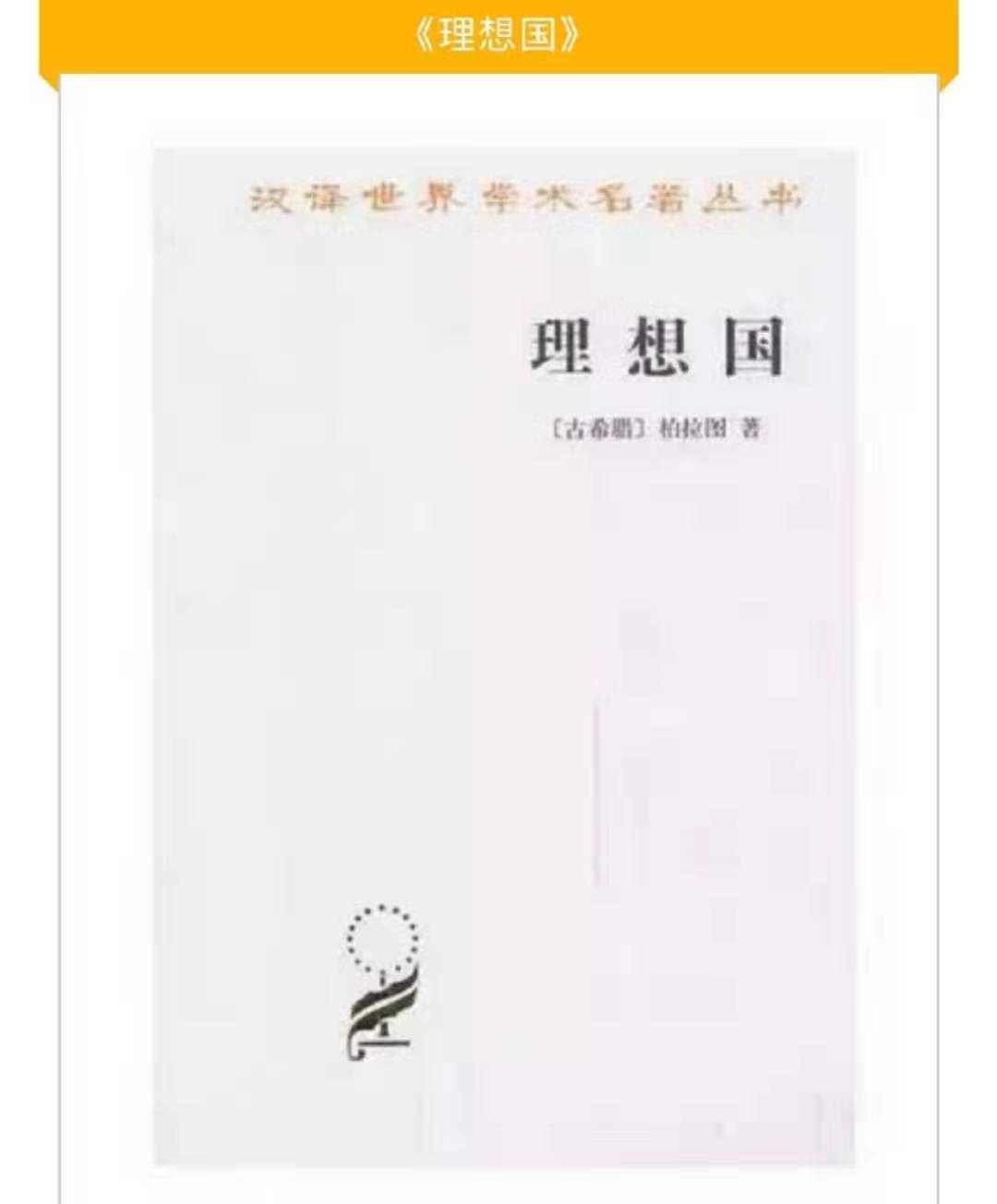 微信图片_20191118155319.jpg 微信图片_20191118155319.jpg