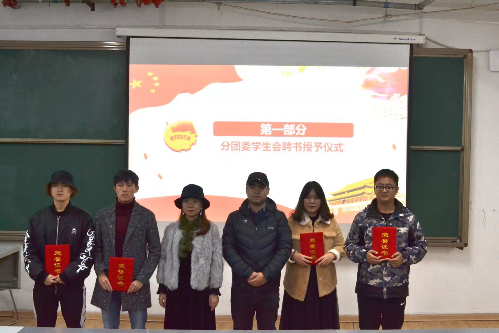 致远住宿书院分团委学生会聘任15.jpg 致远住宿书院分团委学生会聘任15.jpg