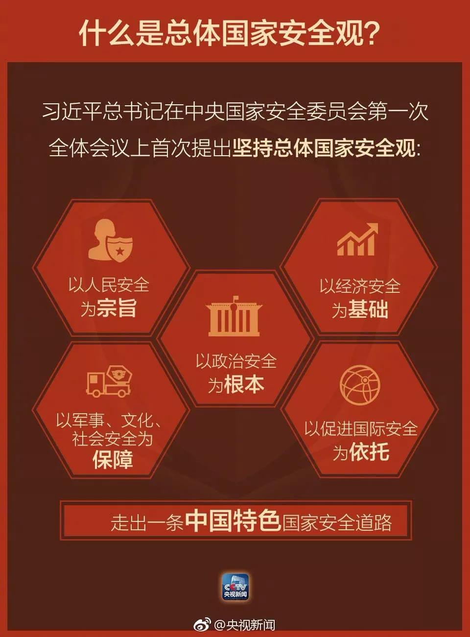 微信图片_20200419222225.jpg