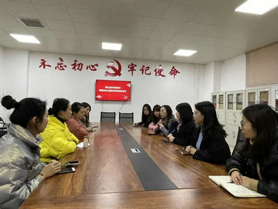 防控会议4.jpg 防控会议4.jpg
