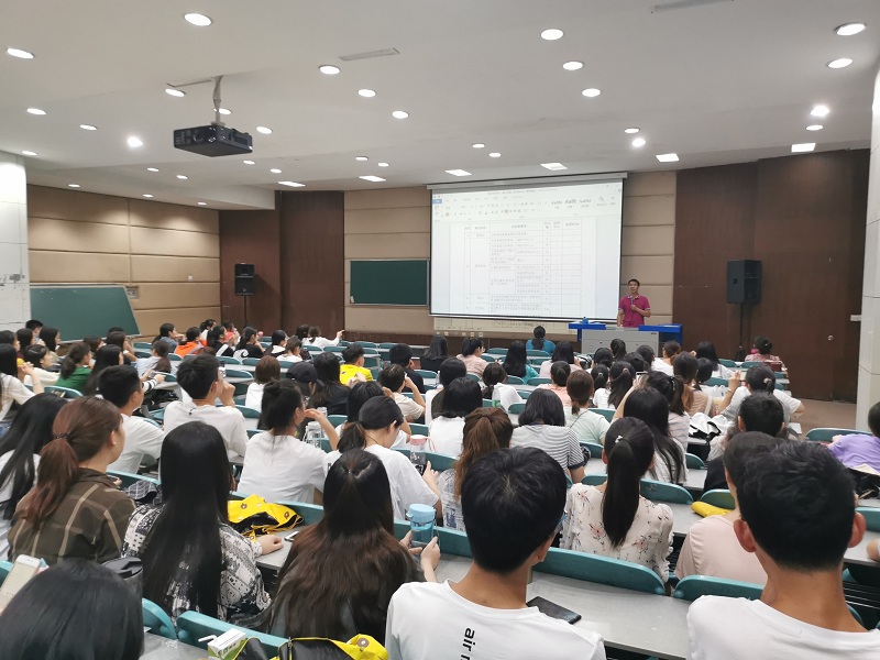 入学教育1.jpg 入学教育1.jpg