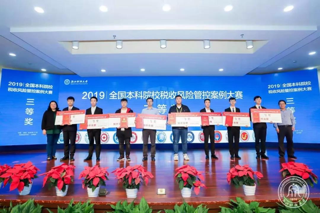 微信图片_20191122221846.jpg 微信图片_20191122221846.jpg