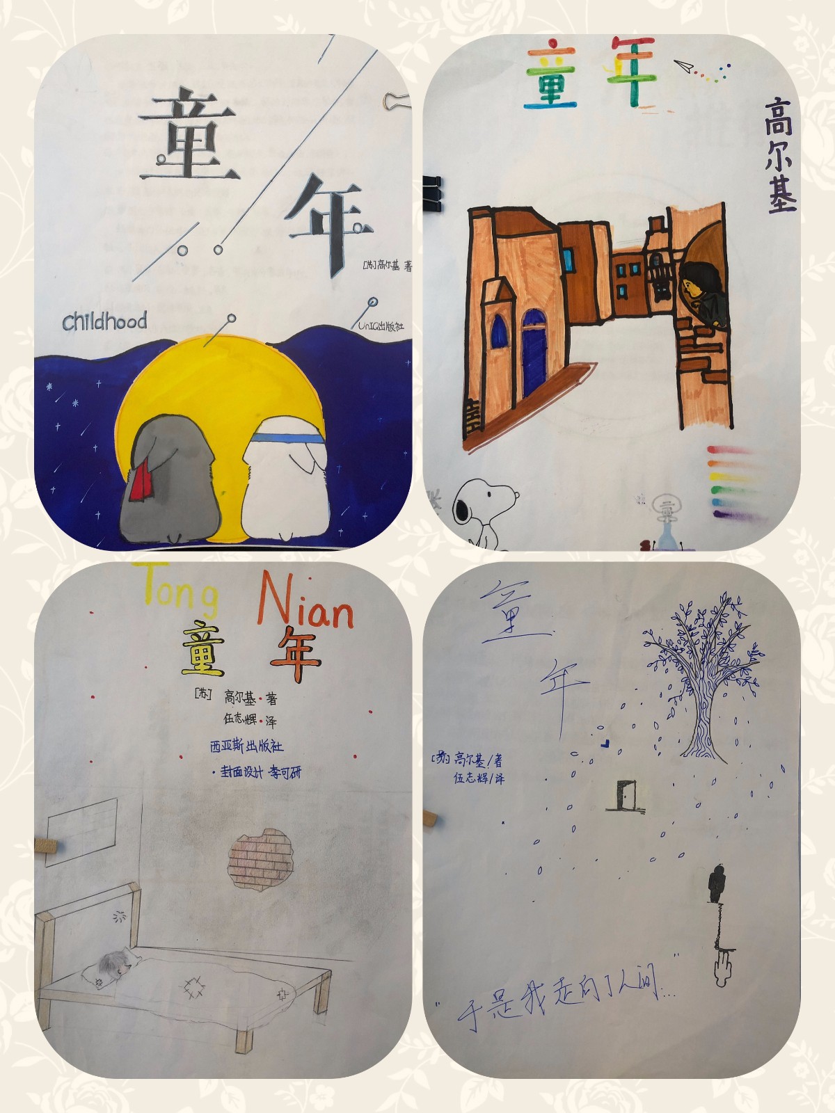 微信图片_20201225160843.jpg