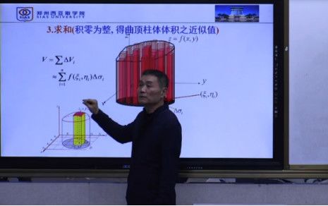 微信图片_20200415203812.jpg 微信图片_20200415203812.jpg