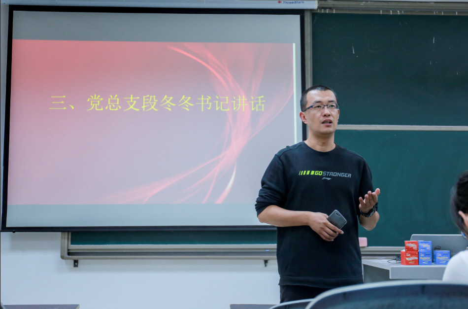 图片19.png 图片19.png