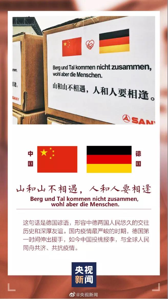 微信图片_20200410165316.jpg 微信图片_20200410165316.jpg