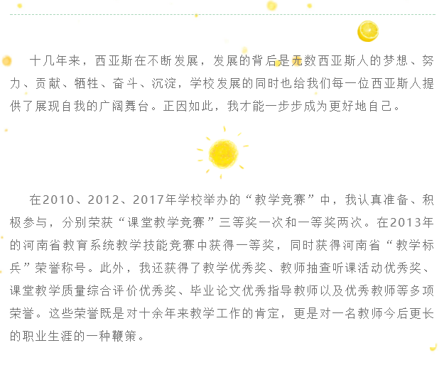 1565145770(1).png
