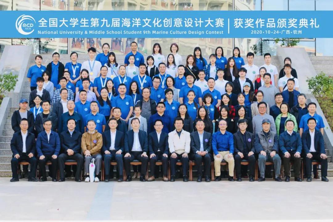微信图片_20201029102410.jpg 微信图片_20201029102410.jpg