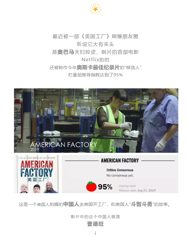 微信图片_20190911150845.png 微信图片_20190911150845.png