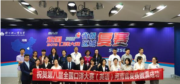 QQ截图20190527153444.png QQ截图20190527153444.png