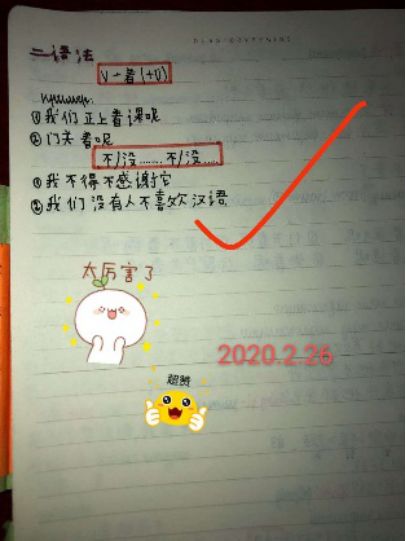 微信图片_20200418102858.jpg