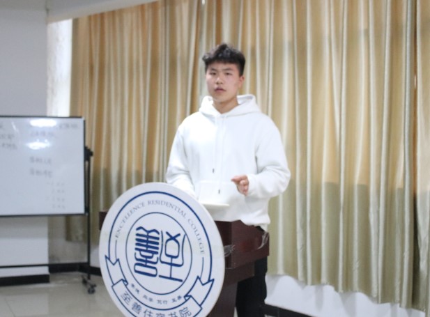 批注 2019-03-13 181057.jpg 批注 2019-03-13 181057.jpg