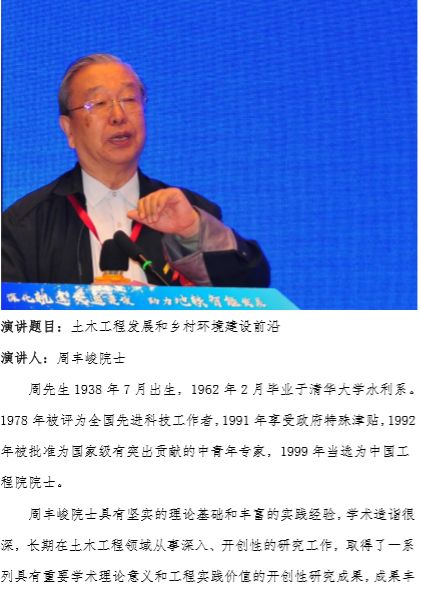 微信图片_20190409110208.jpg 微信图片_20190409110208.jpg