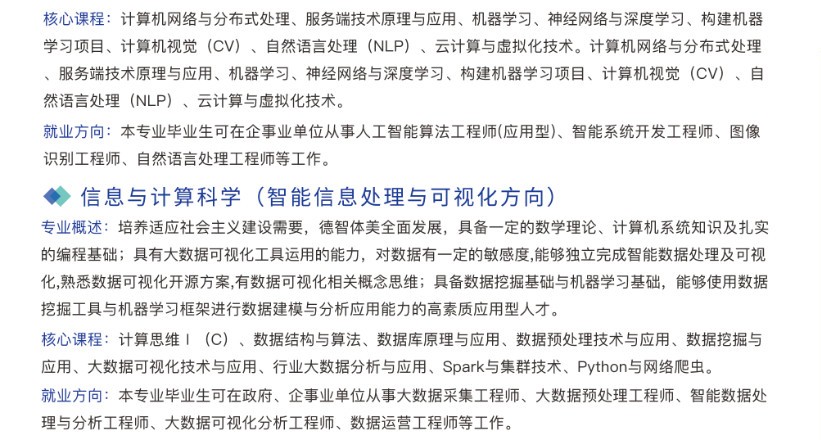 微信图片_20190612132157.jpg