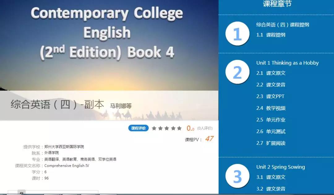 微信图片_20200415193714.jpg 微信图片_20200415193714.jpg
