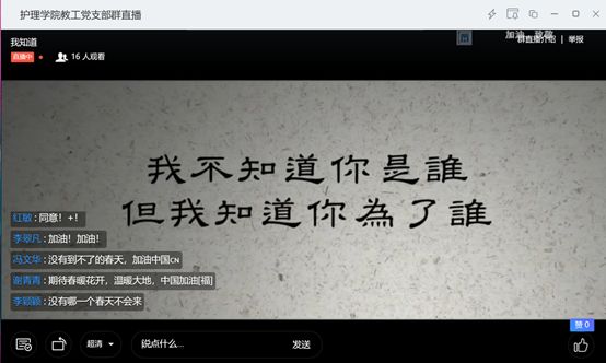 微信图片_20200418131726.jpg