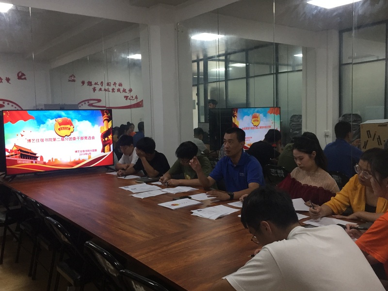 微信图片_20190621134844.jpg 微信图片_20190621134844.jpg
