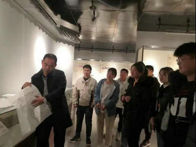 微信图片_20210317190836.jpg 微信图片_20210317190836.jpg