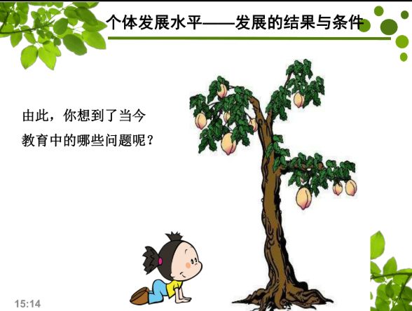 微信图片_20200415204001.jpg