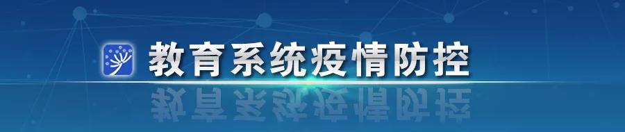 微信图片_20200415172007.jpg 微信图片_20200415172007.jpg