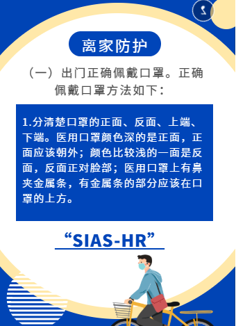 微信图片_20200510131209.png 微信图片_20200510131209.png