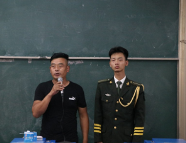 国旗护卫队家长访校检阅仪式13.png 国旗护卫队家长访校检阅仪式13.png