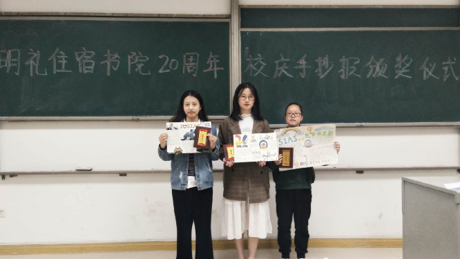 手抄报1.png 手抄报1.png