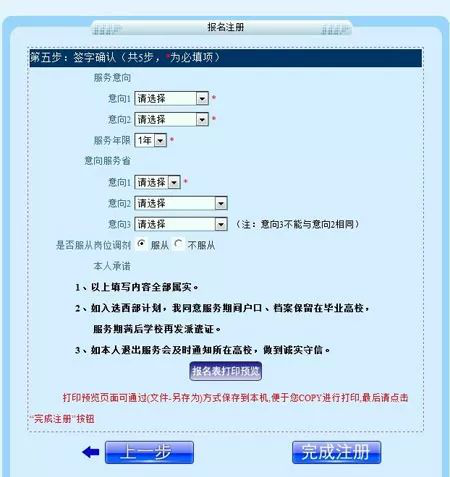 微信图片_20200420205725.png 微信图片_20200420205725.png