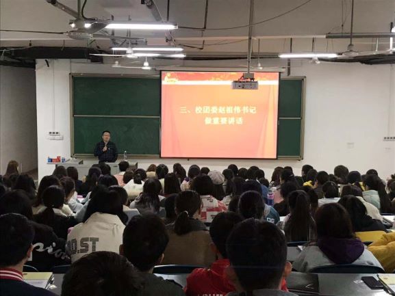 赵祖伟书记.jpg 赵祖伟书记.jpg