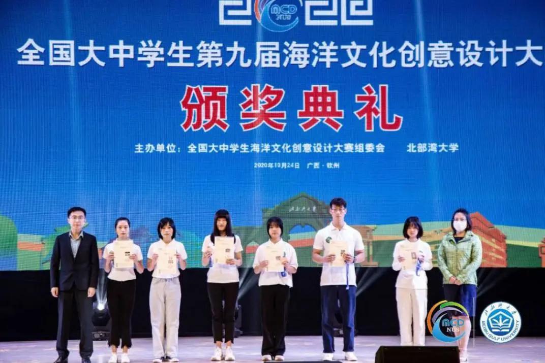 微信图片_20201029095534.jpg 微信图片_20201029095534.jpg