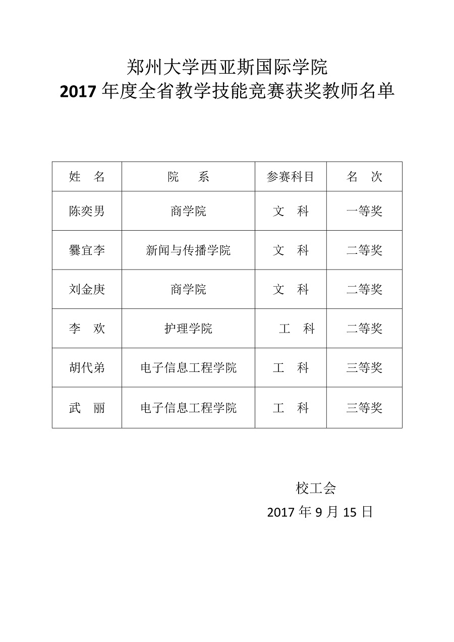 123.jpg