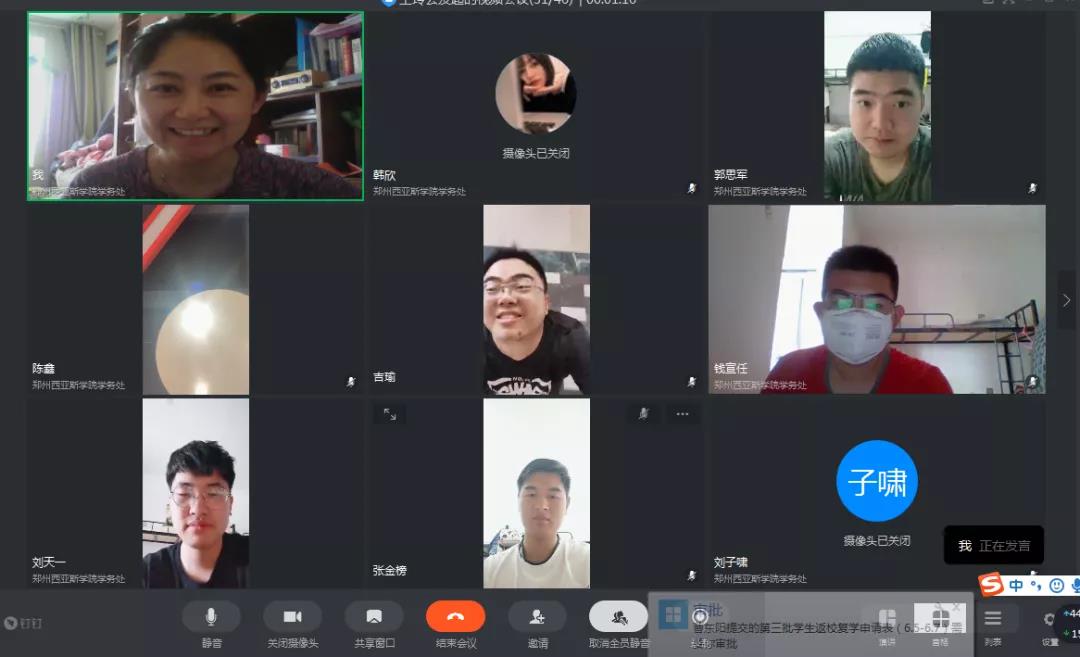 微信图片_20200616102506.jpg 微信图片_20200616102506.jpg