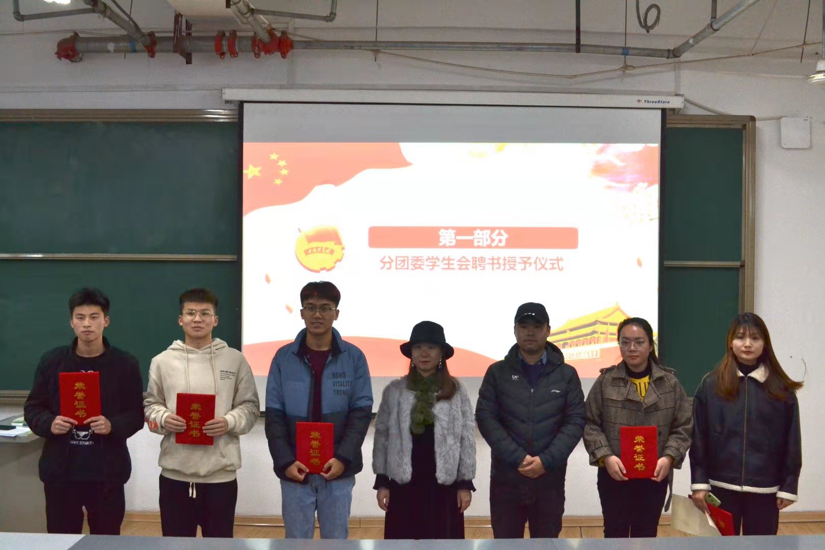 致远住宿书院分团委学生会聘任4 (2).jpg 致远住宿书院分团委学生会聘任4 (2).jpg