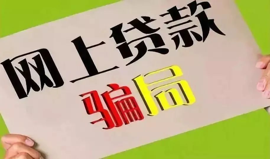 微信图片_20210312125154.jpg 微信图片_20210312125154.jpg