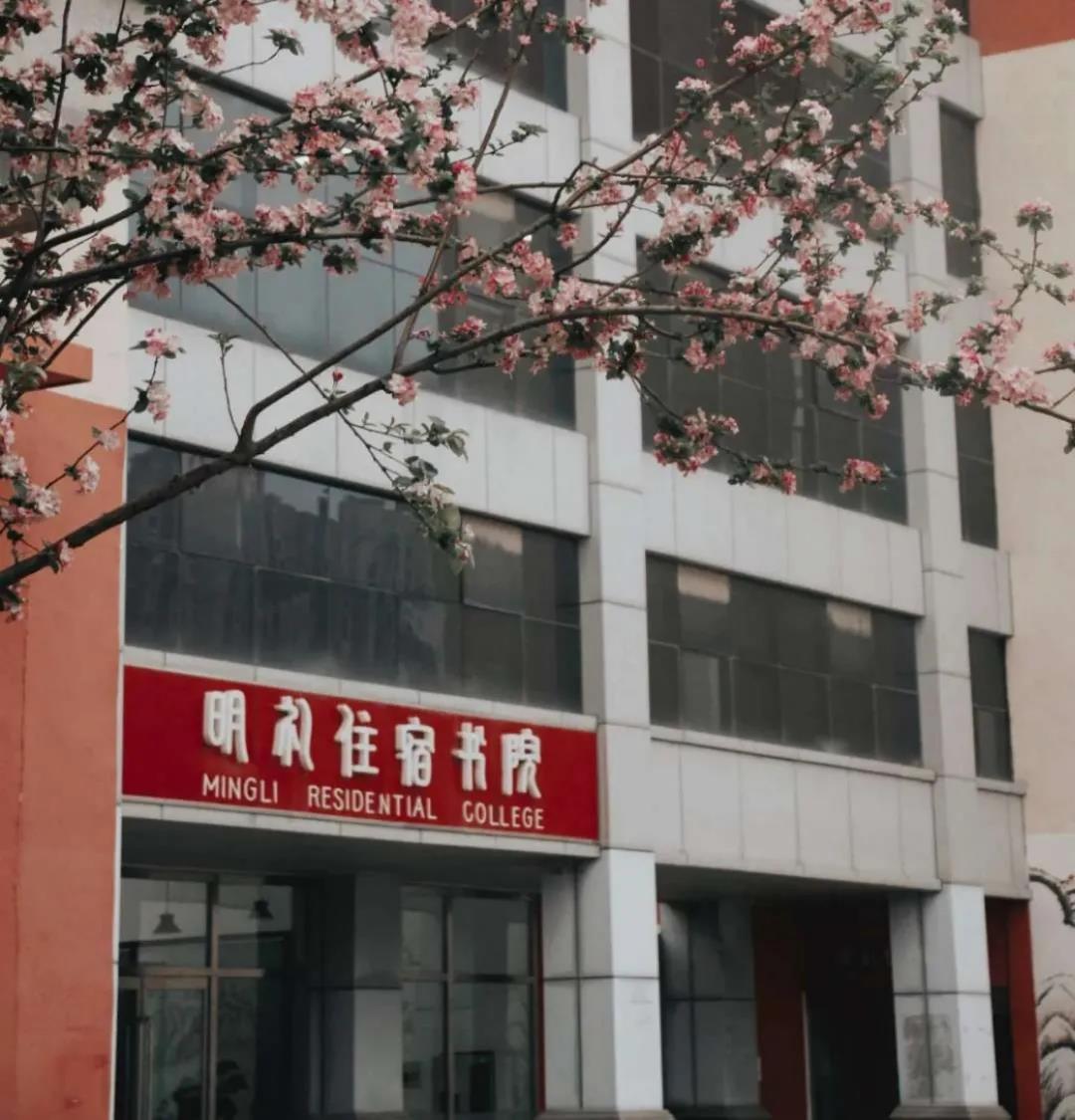 微信图片_20210531222504.jpg 微信图片_20210531222504.jpg