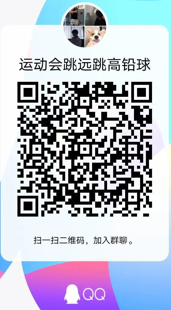 微信图片_20210324151517.jpg 微信图片_20210324151517.jpg
