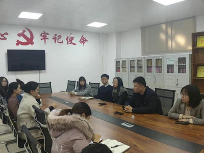 微信图片_20210310191929.jpg 微信图片_20210310191929.jpg