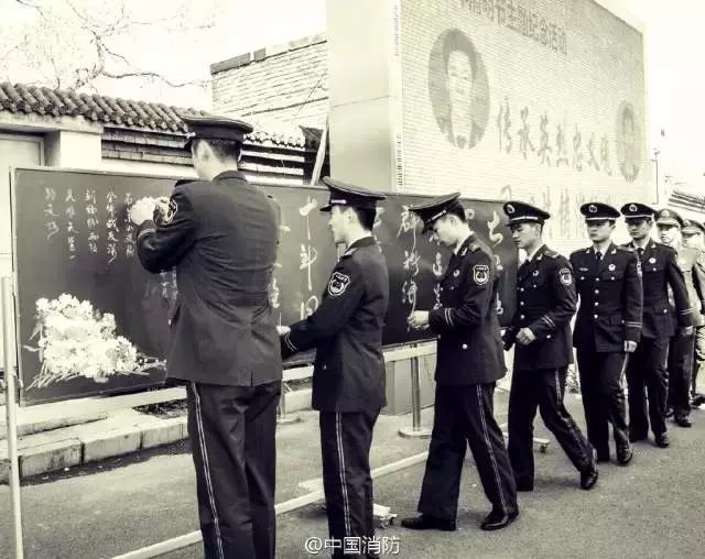 微信图片_20190408113933.jpg 微信图片_20190408113933.jpg