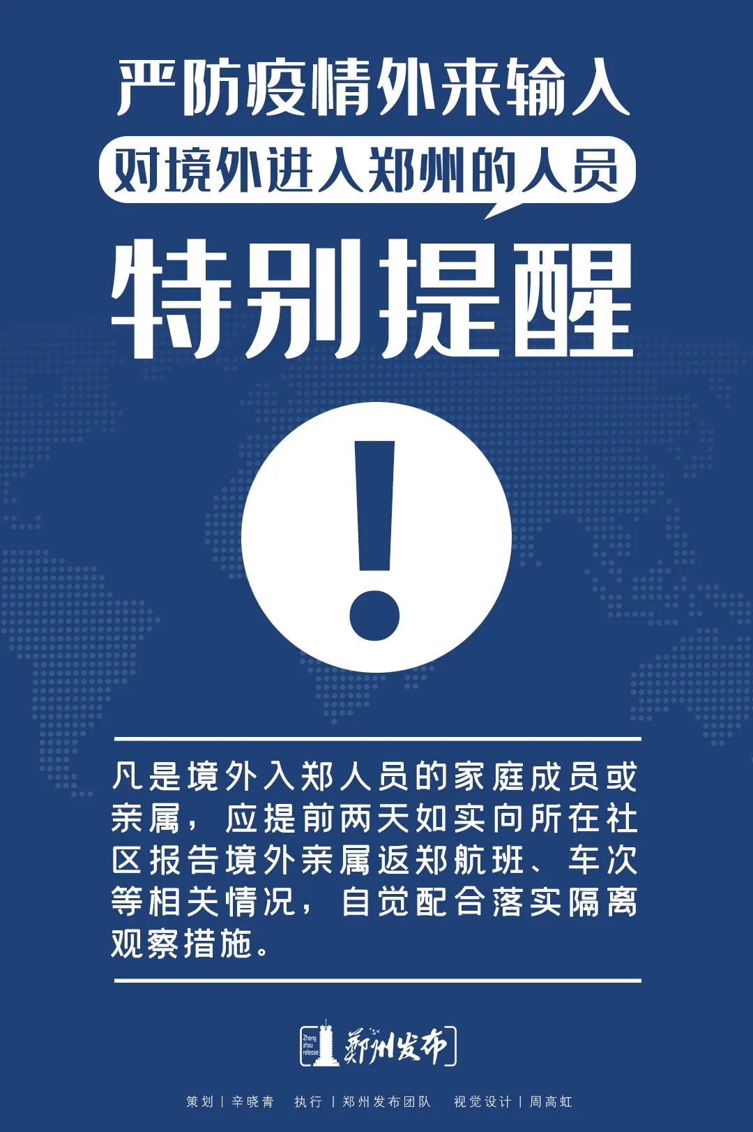 微信图片_20200418162545.jpg
