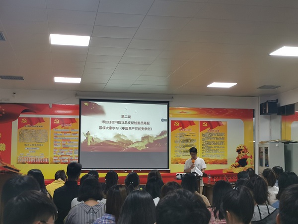 陈磊老师1.jpg 陈磊老师1.jpg