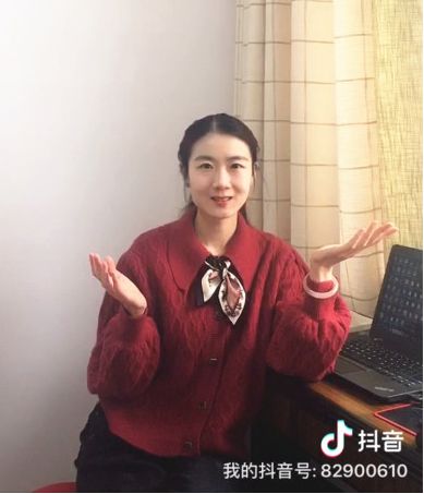 微信图片_20200415203657.jpg 微信图片_20200415203657.jpg