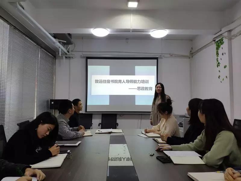 微信图片_20191125212310.jpg 微信图片_20191125212310.jpg