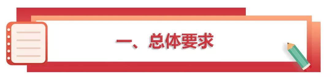 微信图片_20200415223547.jpg