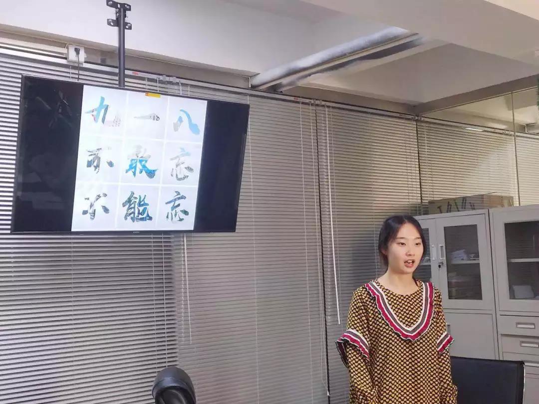微信图片_20190919233103.jpg 微信图片_20190919233103.jpg