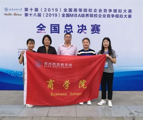 C:UsersADMINI~1AppDataLocalTempWeChat Files 92c3a38ba9ffa55447ca23ae63c97.jpg