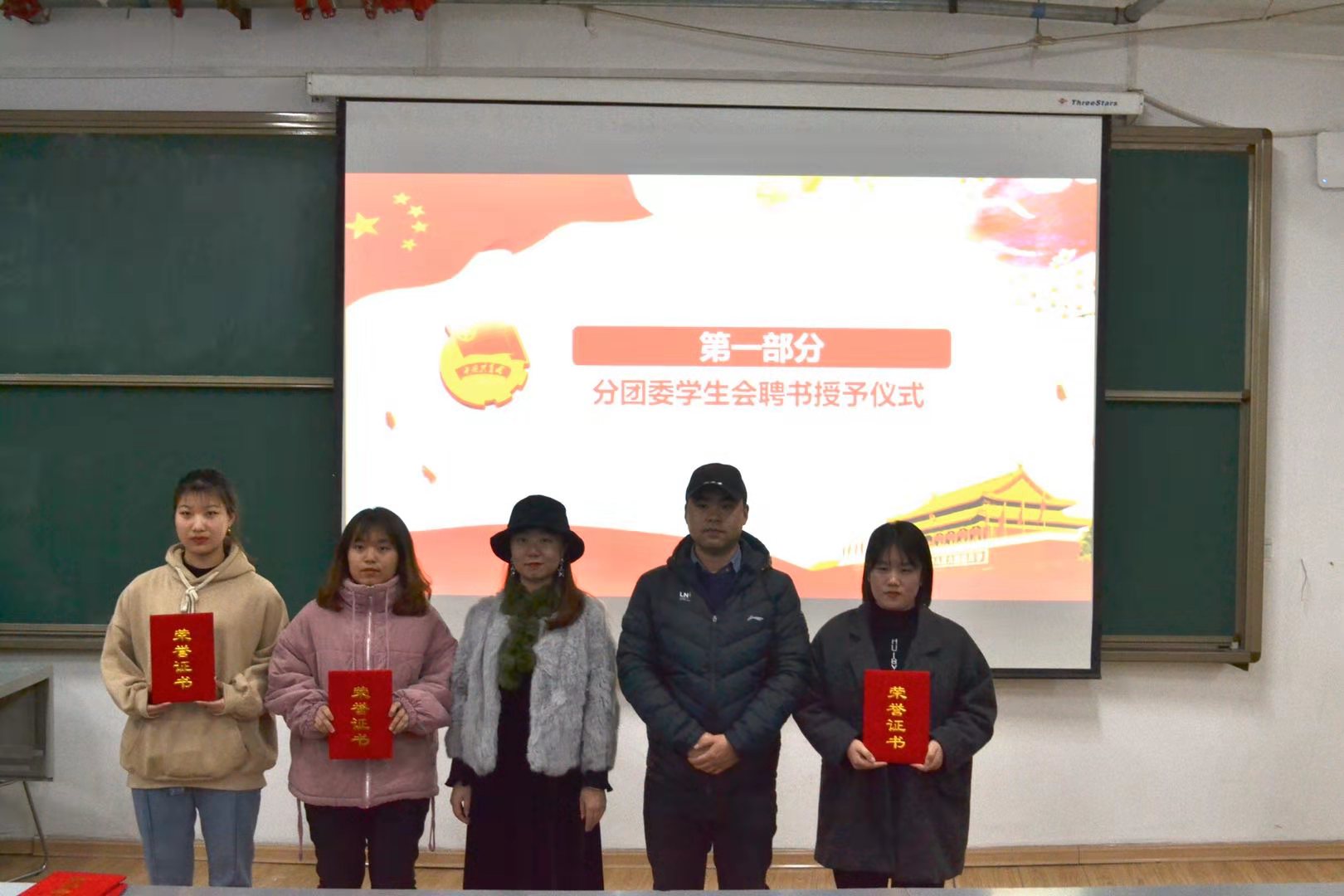 致远住宿书院分团委学生会聘任12 (1).jpg 致远住宿书院分团委学生会聘任12 (1).jpg